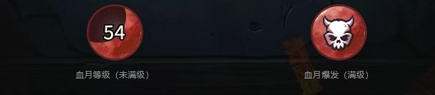 无限轮回打怪环节介绍