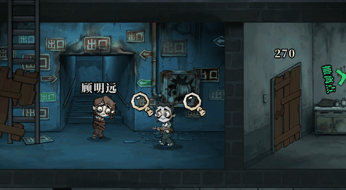 无限轮回摸金玩法介绍