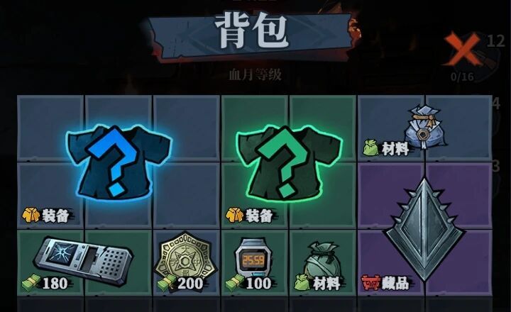 无限轮回摸金玩法介绍