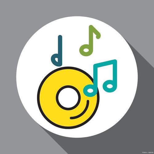 QQ音乐官网入口及音乐人入驻指南