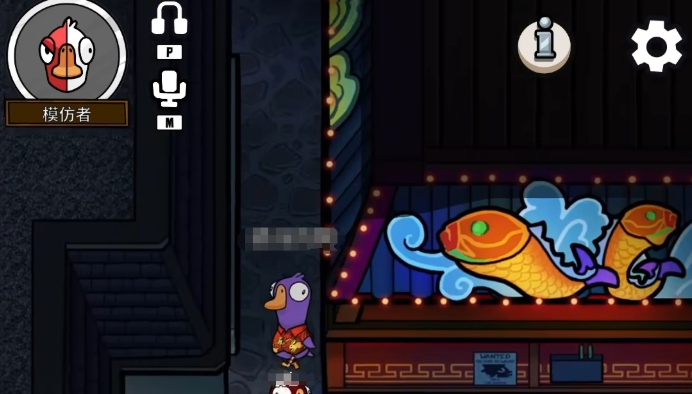 《鹅鸭杀》模仿者玩法介绍