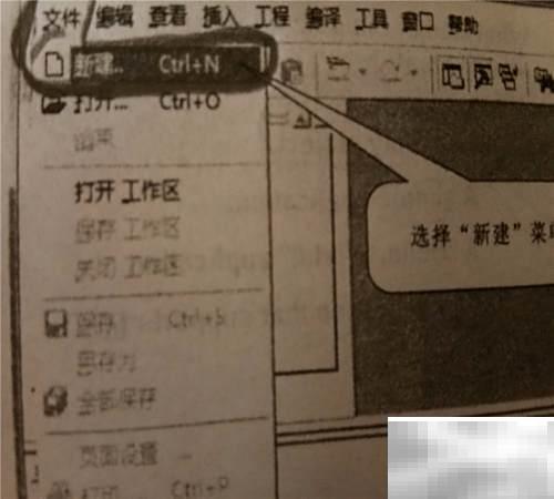 C语言上机实训教程与实战技巧