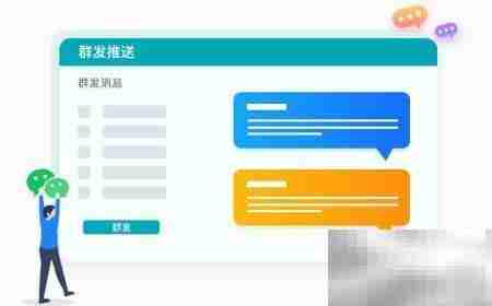 同城跑腿系统开发优势