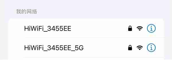 Wi-Fi后边为什么要带一个“5G”