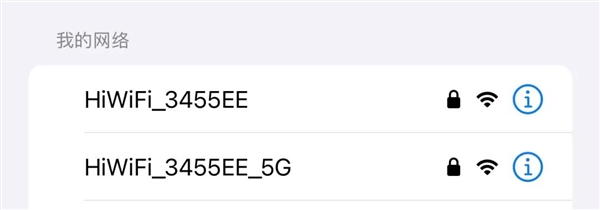 Wi-Fi 5G 是什么？详解含义与区别
