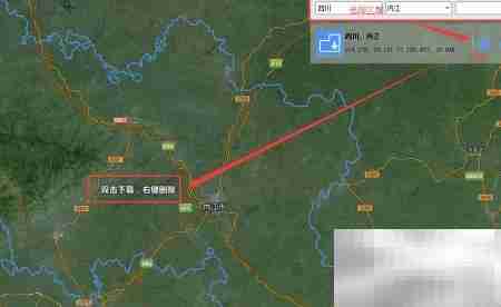 如何下载谷歌地图（BIGEMAP）