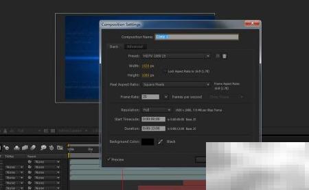 AE导出小视频格式设置技巧