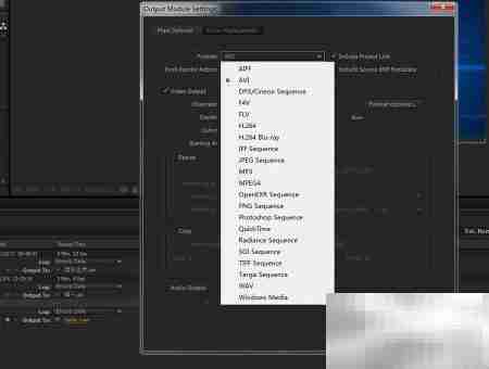 AE导出小视频格式技巧