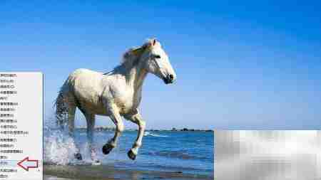 Windows Defender服务错误577解决