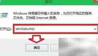 Windows Defender服务错误577解决