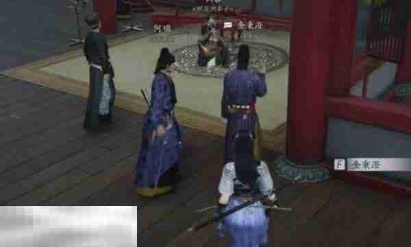 燕云十六声金秉澄怎么结交 金秉澄对话攻略