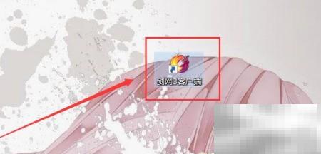 剑网3芳满天下称号获取方法