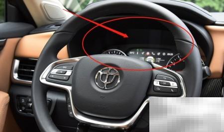 中华V7仪表盘使用详解