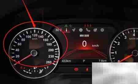 中华V7仪表盘读数指南