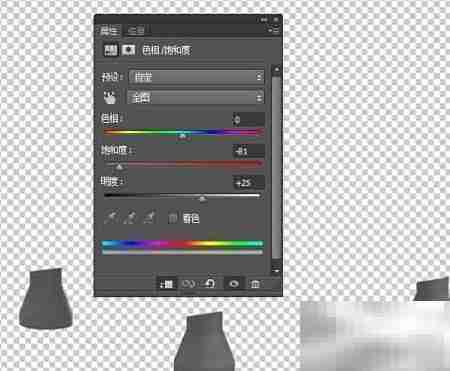PS精修：地脚调整技巧