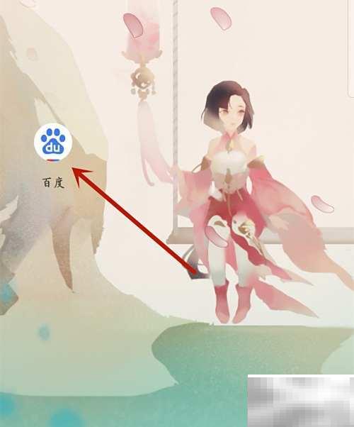 百度插件管理技巧与使用指南