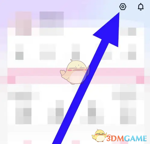 《票牛》注销账号方法