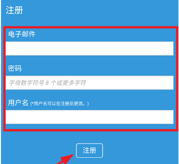 poipiku浏览器入口官网