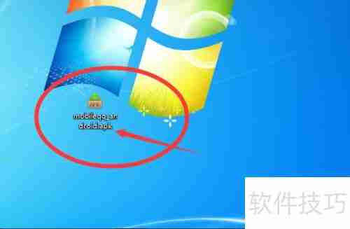 如何安装APK文件