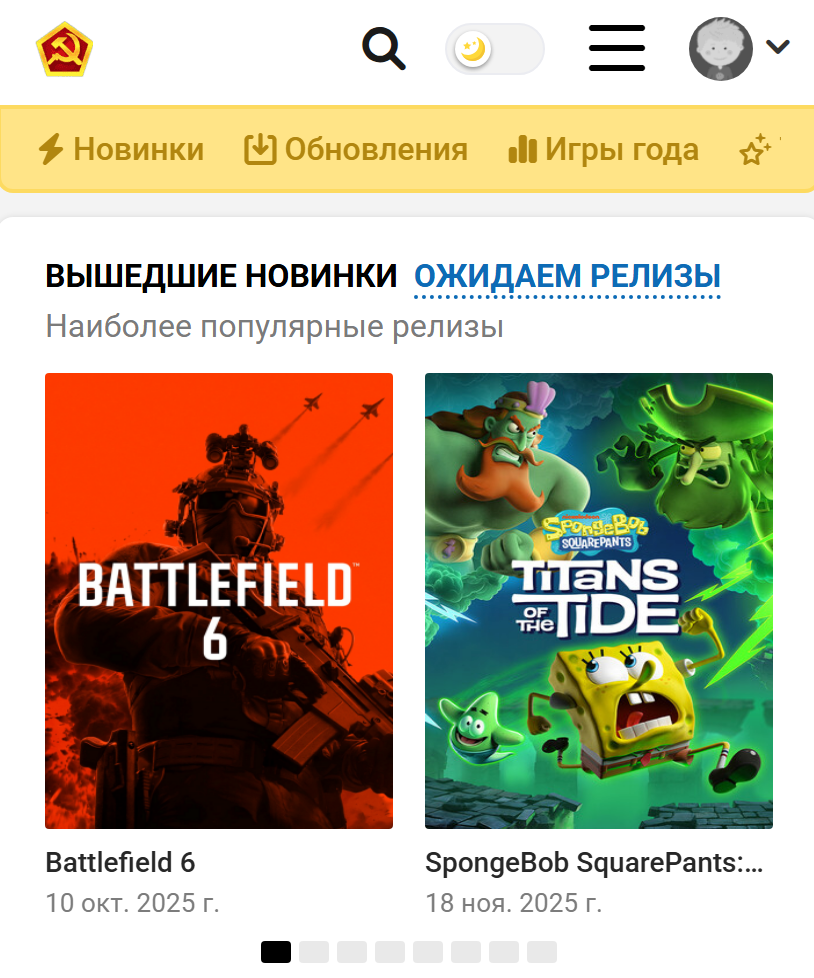 byrutor官网入口及游戏玩法介绍