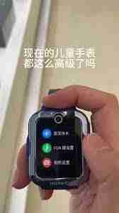 华为gt3如何排水