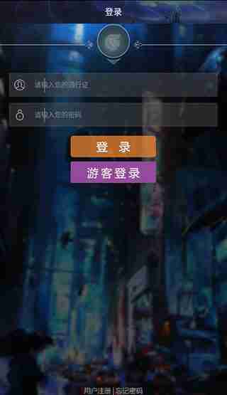 游聚游戏平台怎么使用?游聚游戏平台使用教程