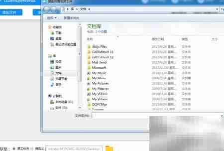 MP4转ASF小视频方法