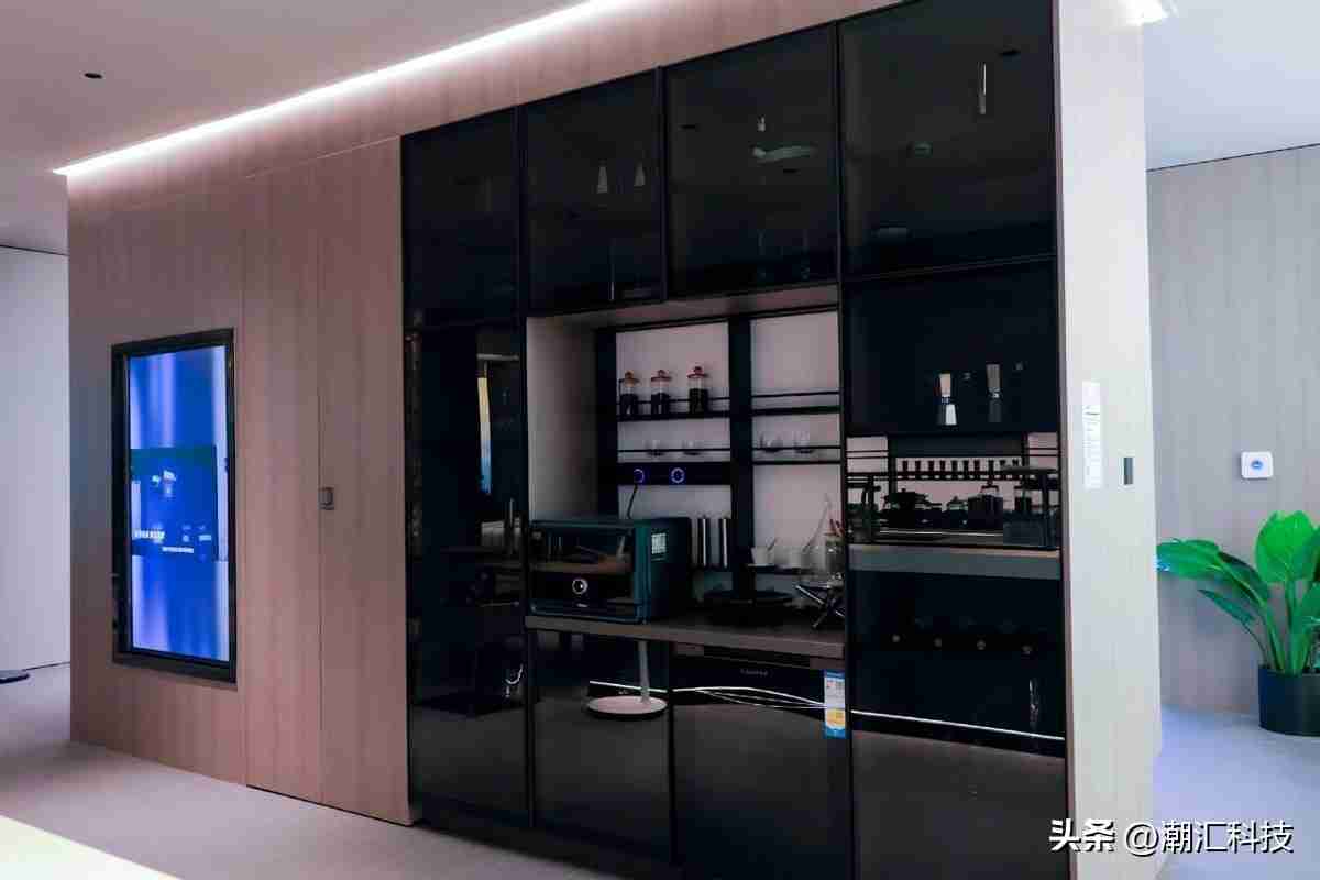 好房子科技展:海尔智家未来科技展区,打造国家级样板