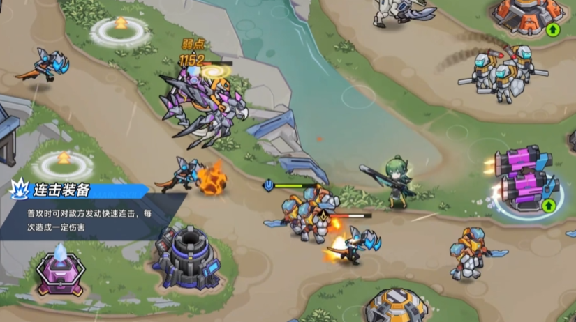 《源序空间》芙罗拉角色介绍