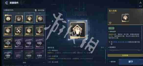 逆战手游雷霆999PVE插件怎么搭配-逆战未来雷霆999PVE插件搭配推荐