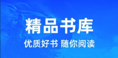 笔趣阁正版入口-免费阅读网络文学精选