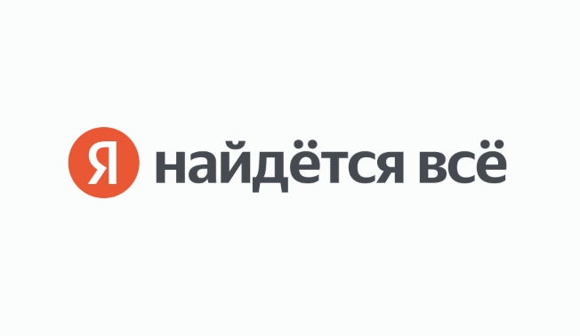 Yandex浏览器官方首页地址 Yandex俄罗斯官网访问