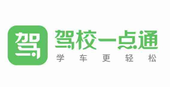 驾校一点通怎么绑定驾校？-驾校一点通绑定驾校的方法