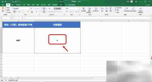 热量表计算方法解析