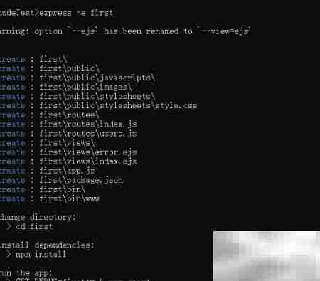 Express快速入门Node