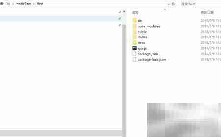 Express快速入门Node