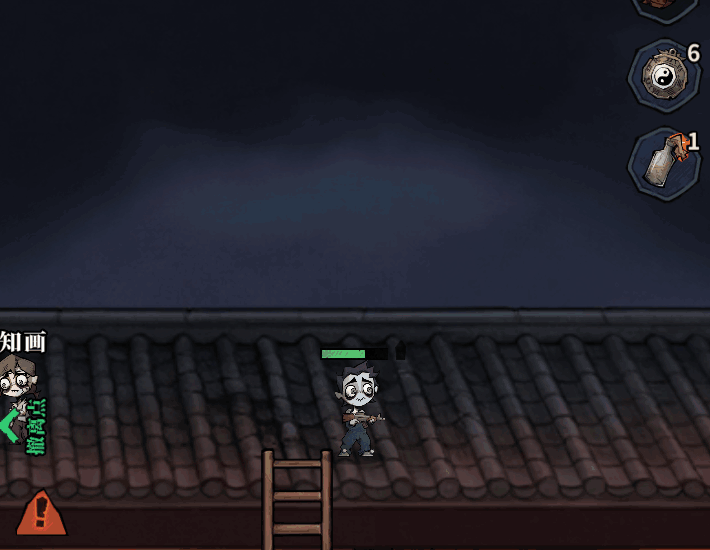 无限轮回事件探索玩法介绍