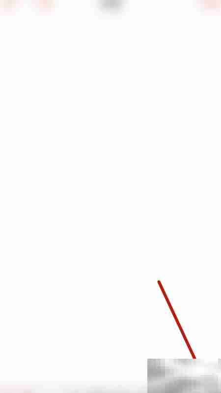 启用PDF Pro全文朗读方法