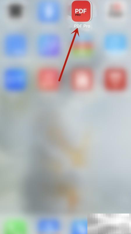 PDF Pro全文朗读怎么开启