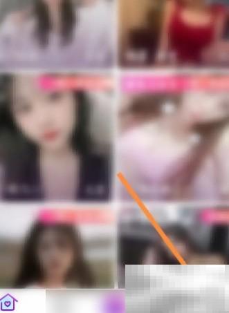 水晶直播退出当前账号方法详解