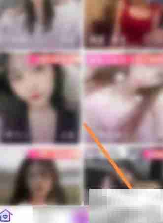 水晶直播如何退出当前账号