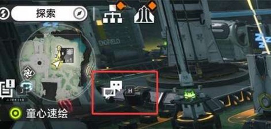 《明日方舟：终末地》童心速绘查活动介绍