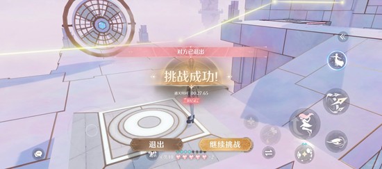 《无限暖暖》护送泡泡通关攻略