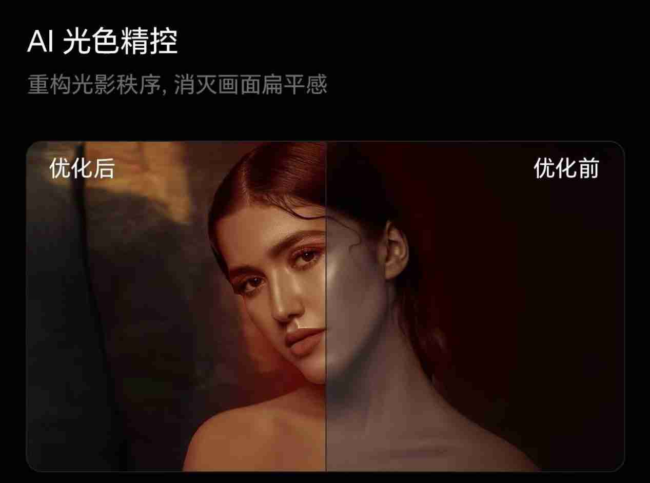 3米客厅秒变沉浸式影游厅!这台海信100吋电视游戏党必入