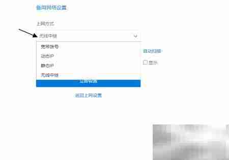 X4c 3.5.0新功能一览