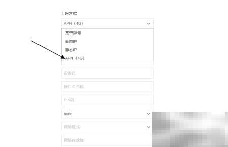 X4c 3.5.0版本更新亮点解析