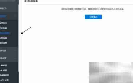 X4c 3.5.0新功能一览