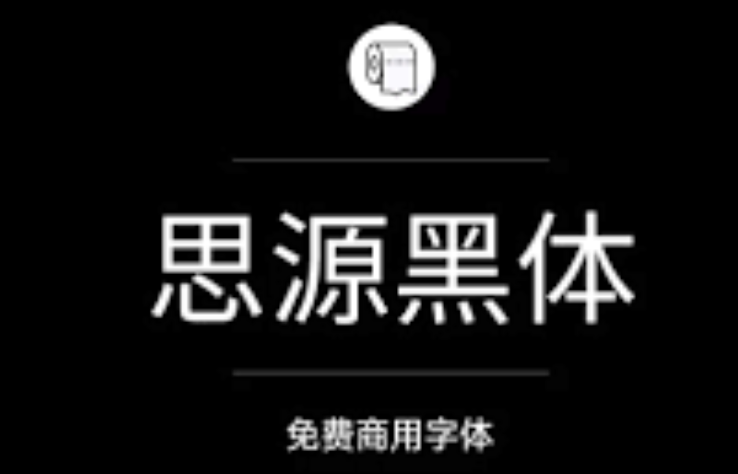 字由网登录入口及用户版首页指南