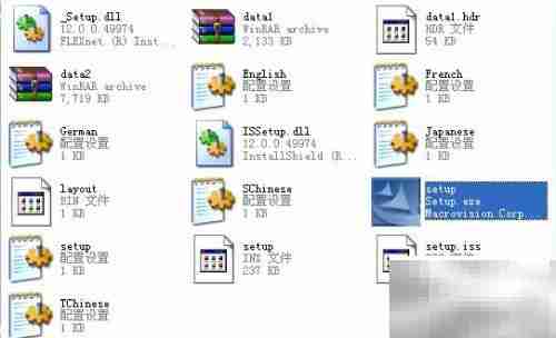 Intel快速启动未启用报错