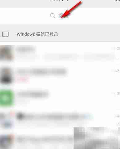 武汉天然气阶梯收费详解